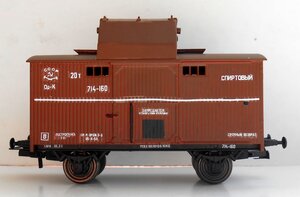 spiritus 4.jpg