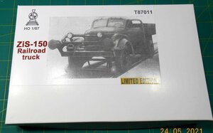 DSCN1087.JPG