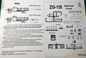 DSCN1090.JPG