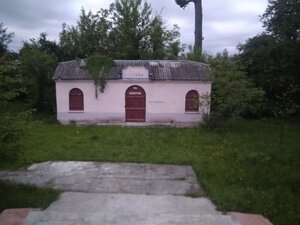 IMG_20210528_212226_1.jpg