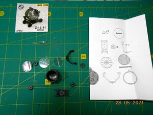 DSCN1093.JPG