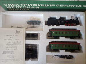 Набор с паровозом Ов - 7500