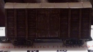 IMG_20210822_031218.jpg