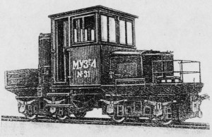 MUZg-4-2031.jpg