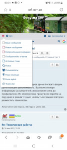 Screenshot_20210824-000114_Samsung Internet.jpg