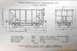 DSCN1683.JPG