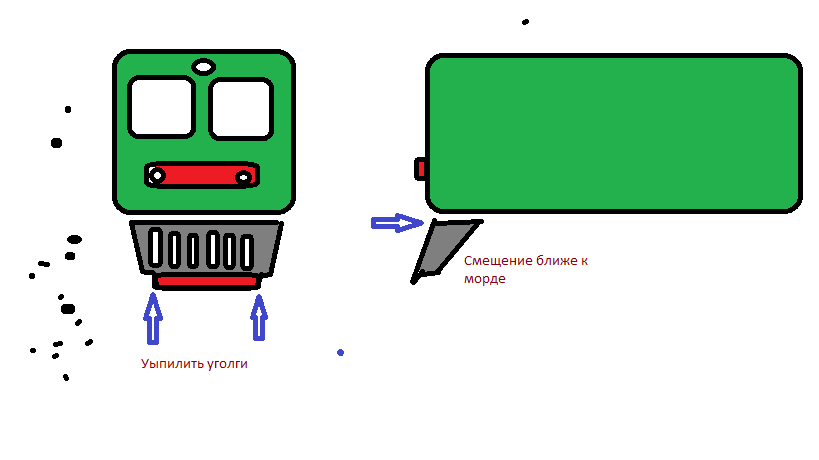 Безымянный.png