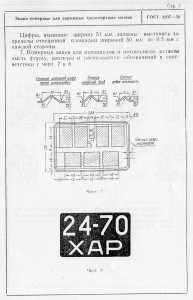 1958-5.jpg