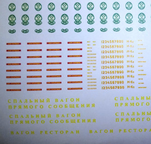 Копия (2) IMG_20220628_130518.jpg
