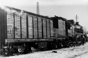 Впоследствии получил номер СО19-635.