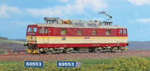 Двосистемник CD серії 371 (60553)