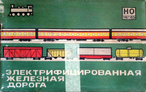 petuschki (9).JPG