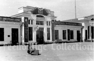 Житомир 1941 г..JPG