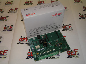 Marklin 60970.JPG