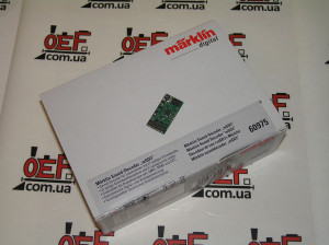 Marklin 60975.JPG