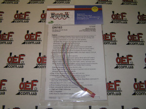 DigiTrax DN163.JPG