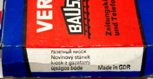 veromann (3).JPG