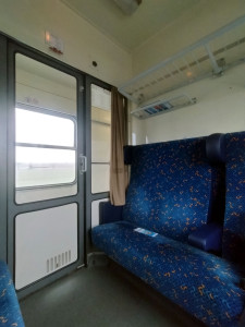купе 2 класса