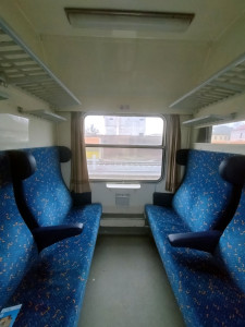 купе 2 класса