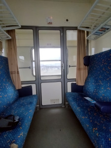 купе 2 класса