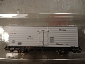 0-02-05-32f19c5beda7b97b4499bc9c657bfc047c52d15a408a56e94ec7996349200a29_9ed016f8.jpg