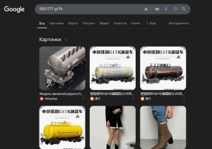 Без имени.jpg