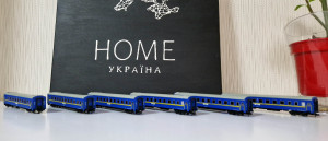 УЗ1.jpg