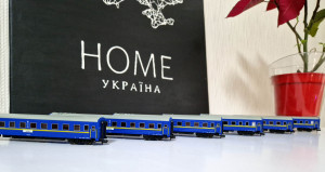 УЗ2.jpg