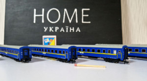 УЗ4.jpg