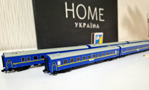 УЗ5.jpg