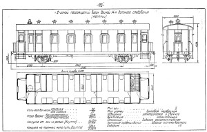 Копия 112.jpg