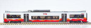 Jaegerndorfer 49600 Desiro ML 4248 OBB(2).jpg