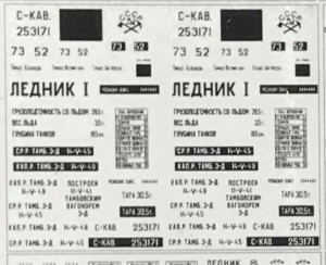 Копия IMG_7587.JPG