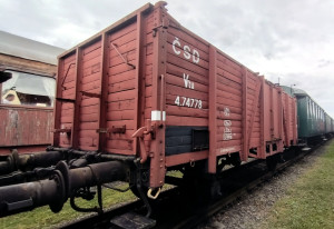 Первый торец